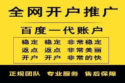 案例分享：信息流广告代运营公司的创意与实效