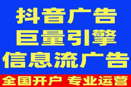 案例解读：SEM推广助力中小企业弯道超车