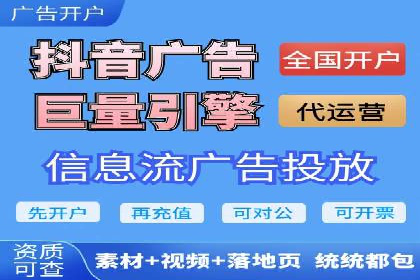 百度推广数据分析，案例解读
